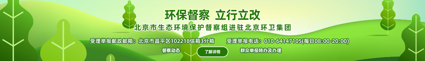 40001���ϻ㡤(Macau)����