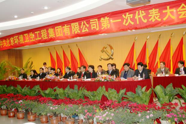 40001���ϻ㡤(Macau)����