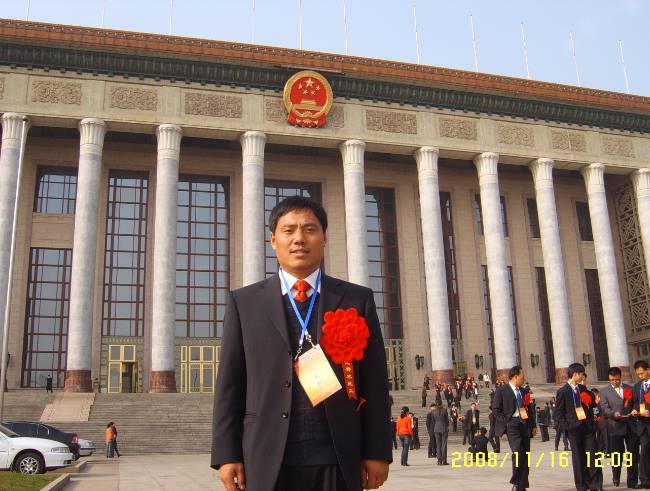 40001���ϻ㡤(Macau)����