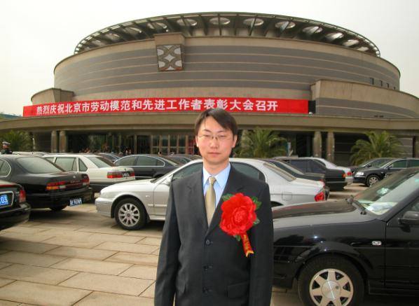 40001���ϻ㡤(Macau)����