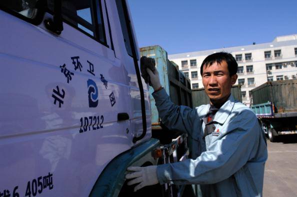 40001���ϻ㡤(Macau)����