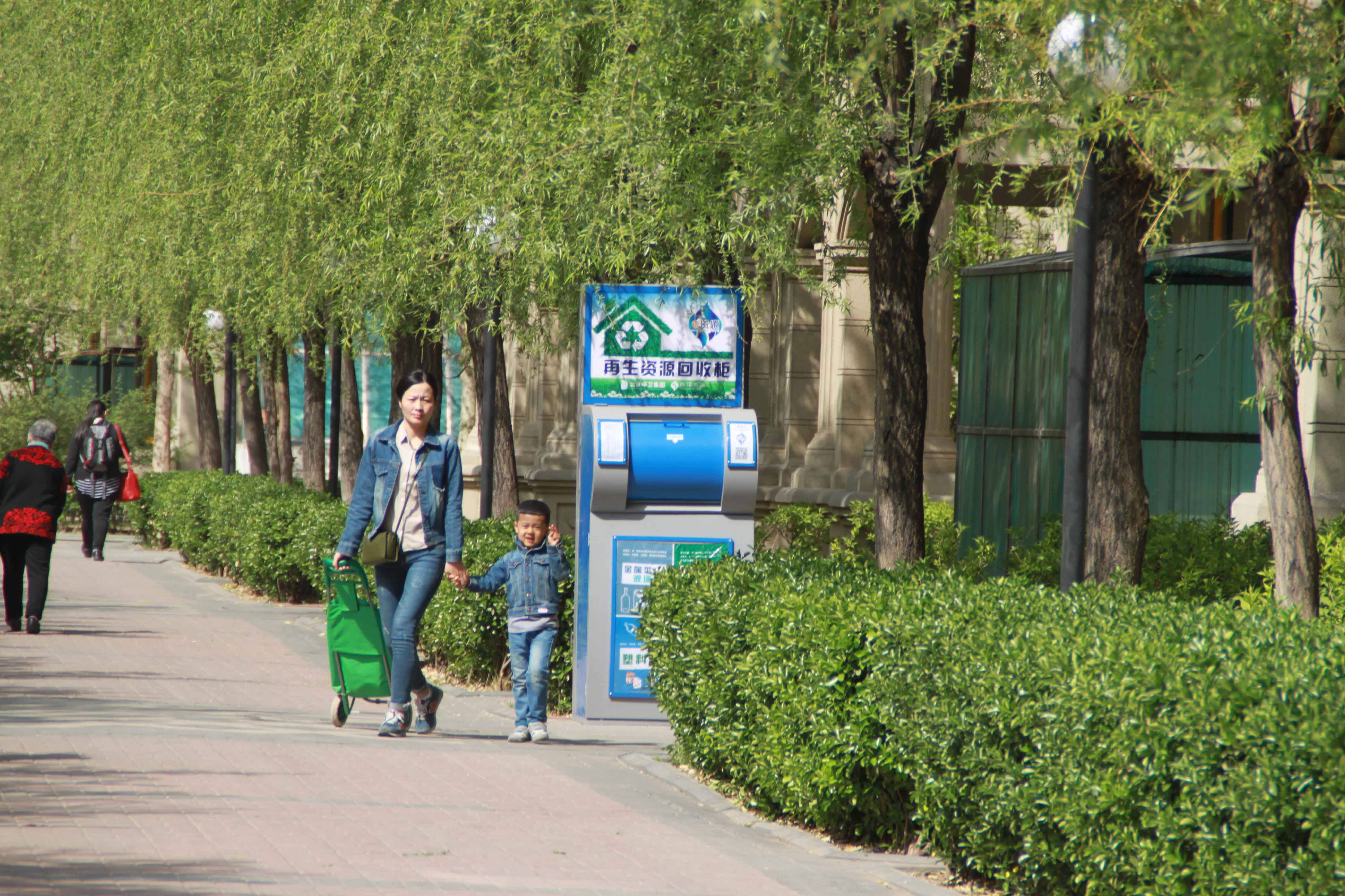 40001���ϻ㡤(Macau)����