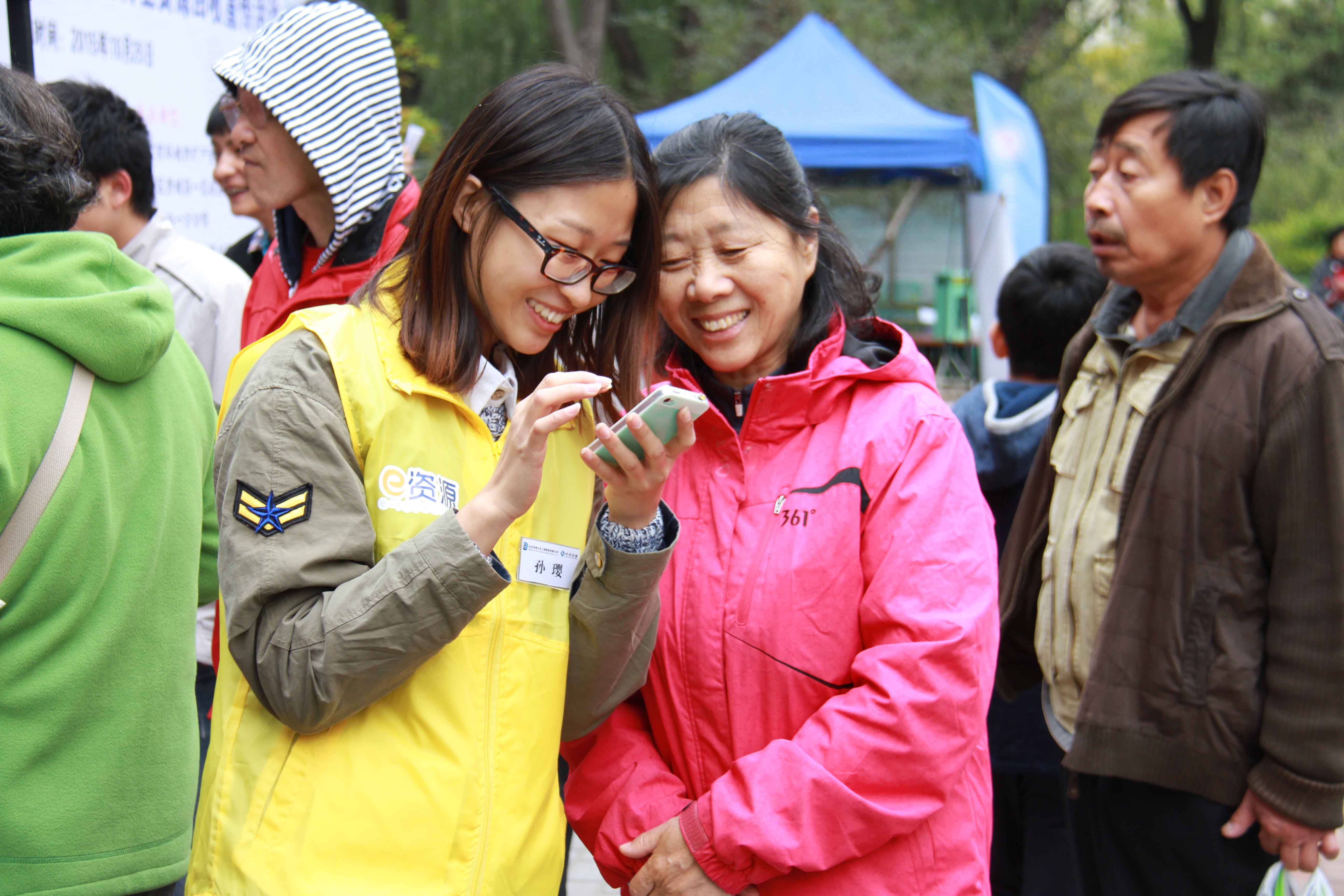 40001���ϻ㡤(Macau)����