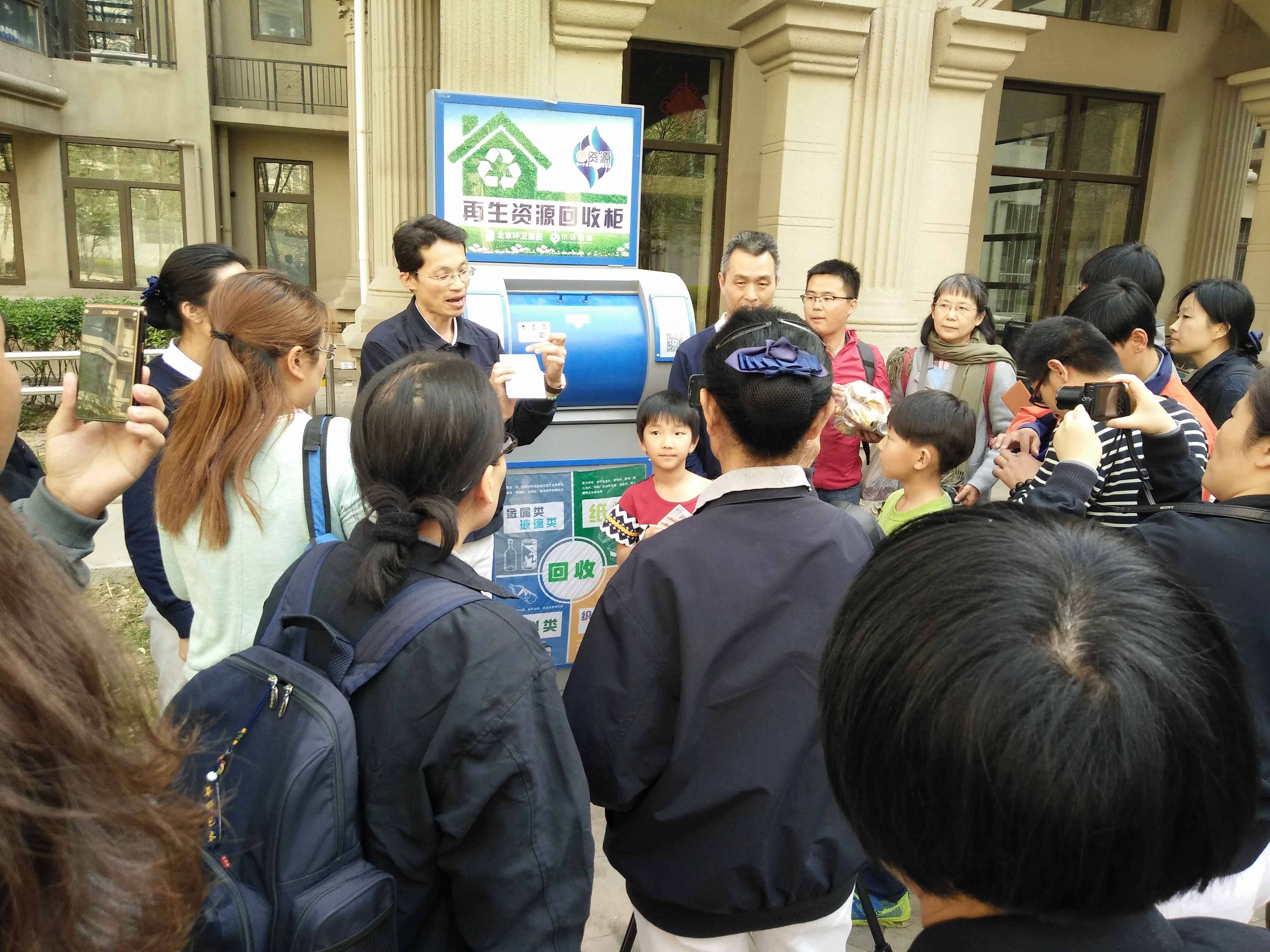 40001���ϻ㡤(Macau)����