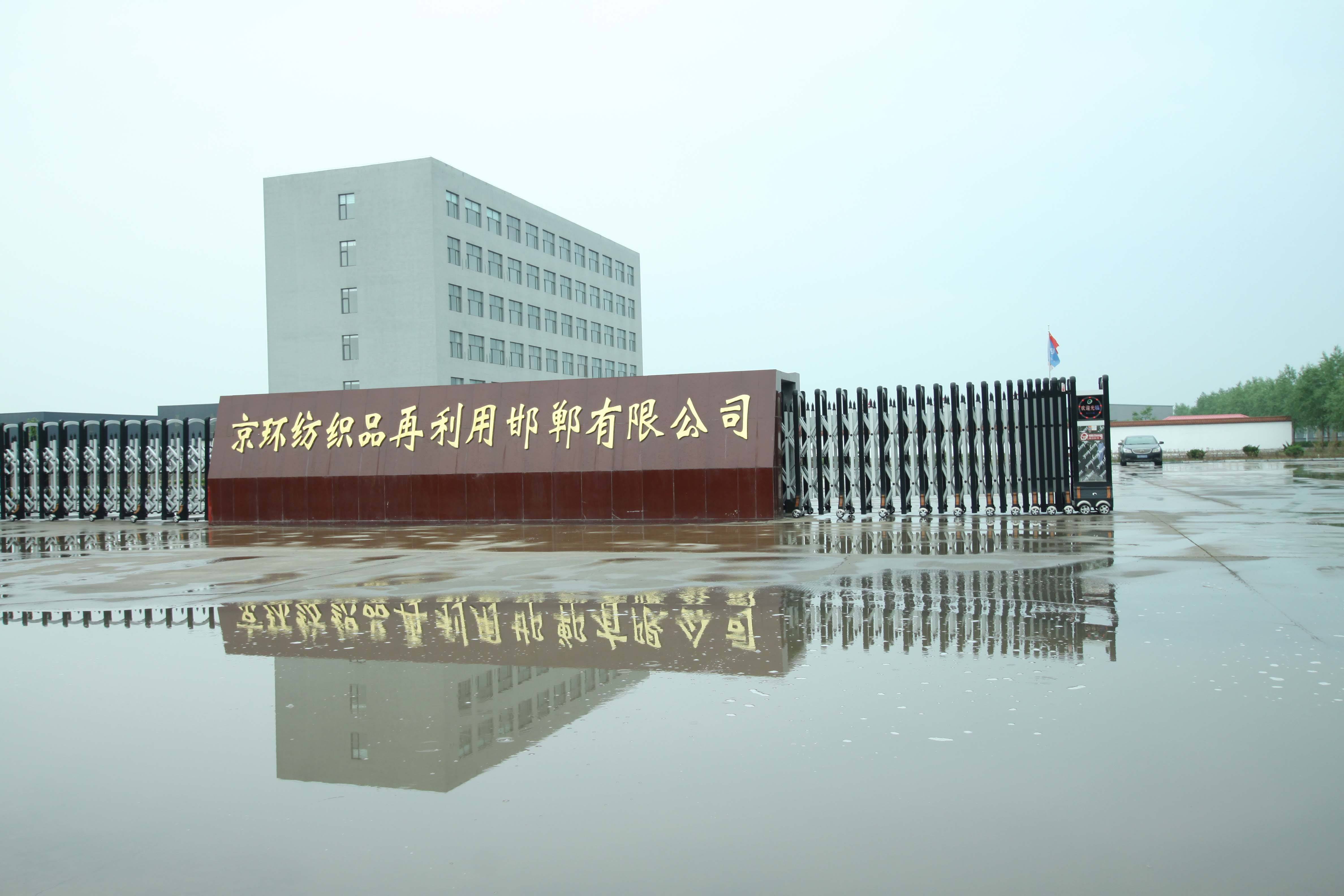 40001���ϻ㡤(Macau)����