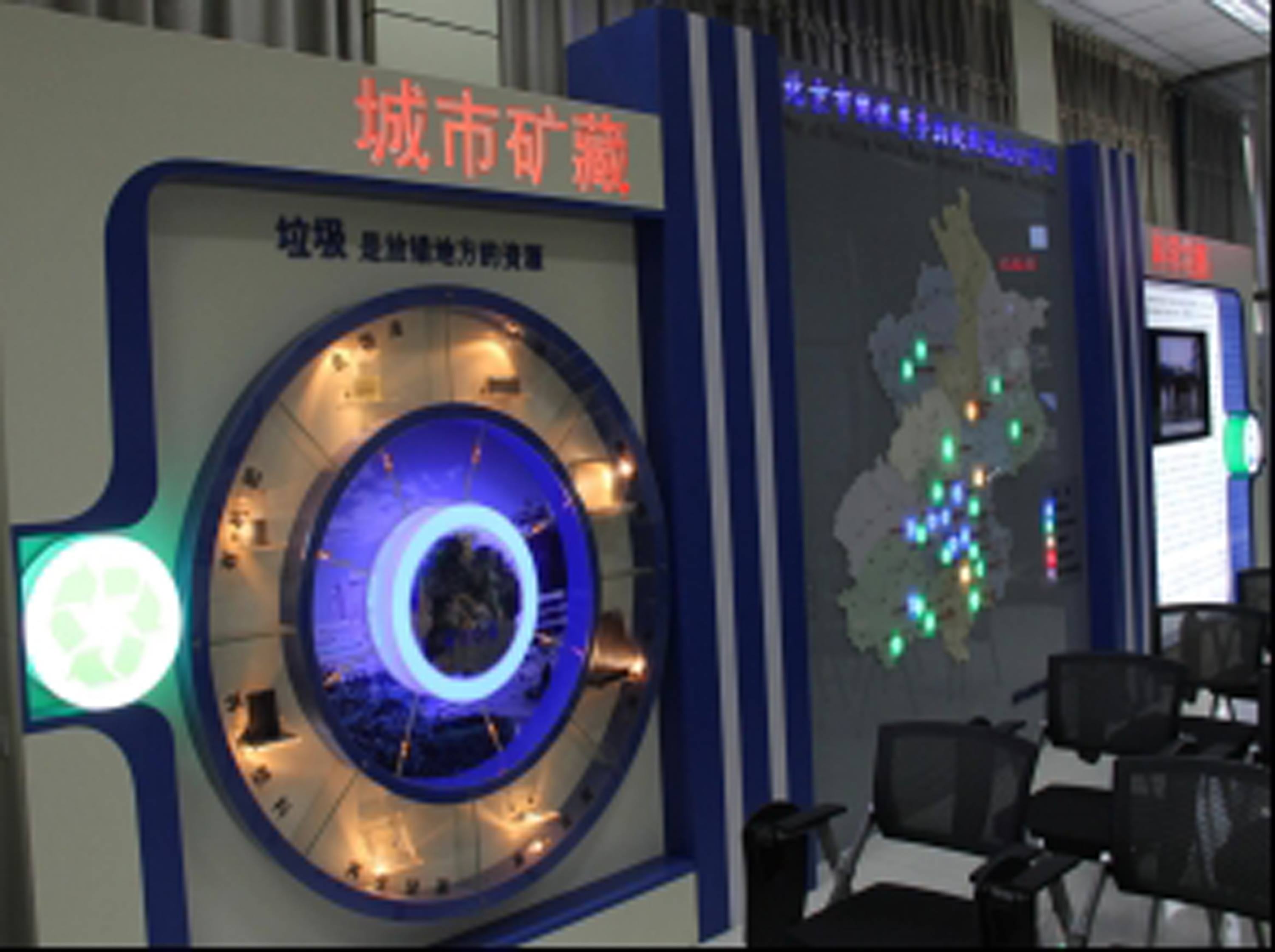 40001���ϻ㡤(Macau)����