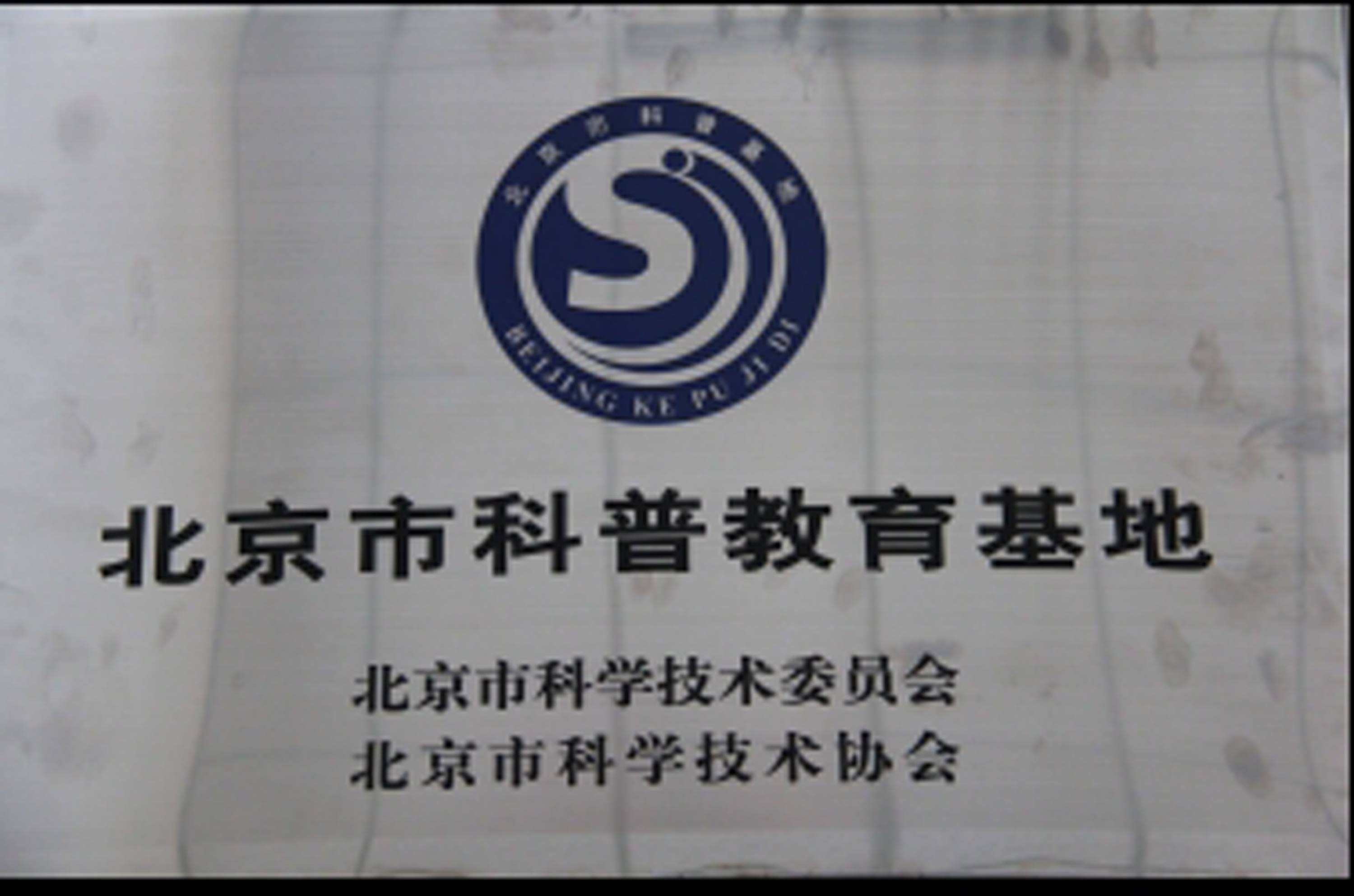 40001���ϻ㡤(Macau)����