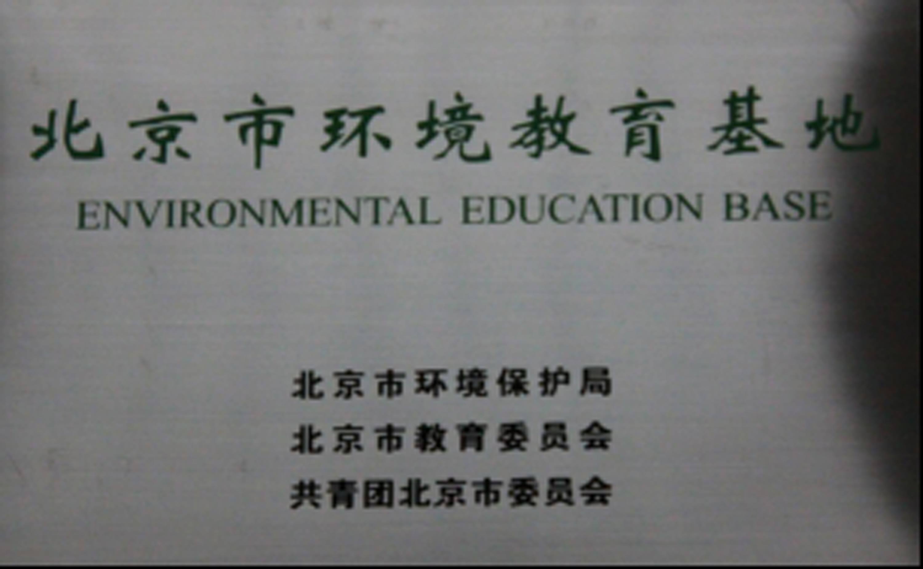 40001���ϻ㡤(Macau)����