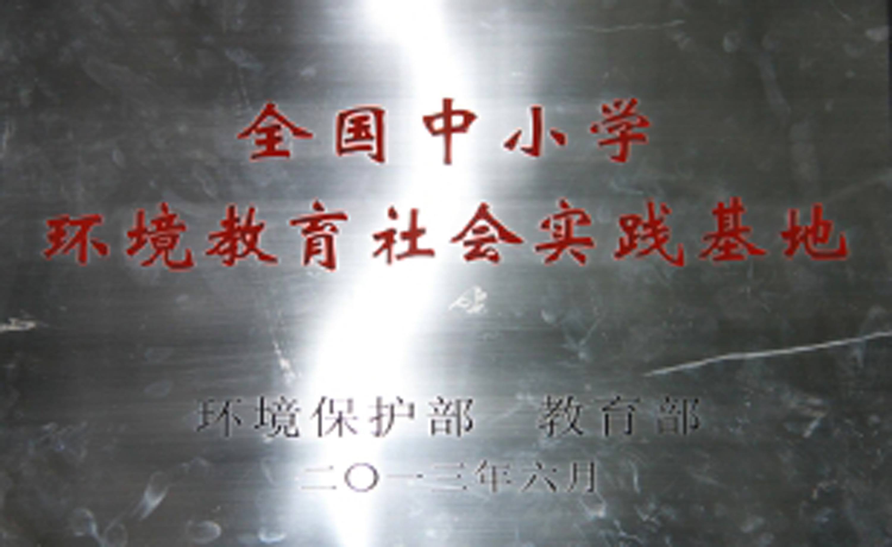 40001���ϻ㡤(Macau)����