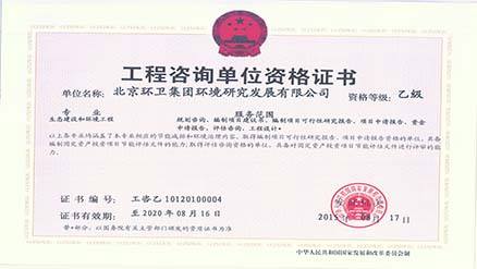 40001���ϻ㡤(Macau)����