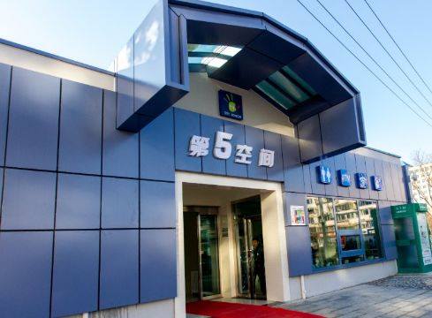 40001���ϻ㡤(Macau)����