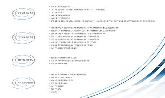 40001���ϻ㡤(Macau)����
