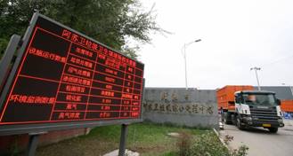 40001���ϻ㡤(Macau)����