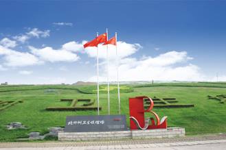 40001���ϻ㡤(Macau)����