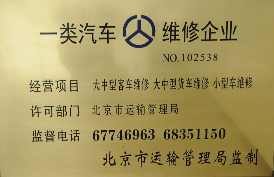 40001���ϻ㡤(Macau)����