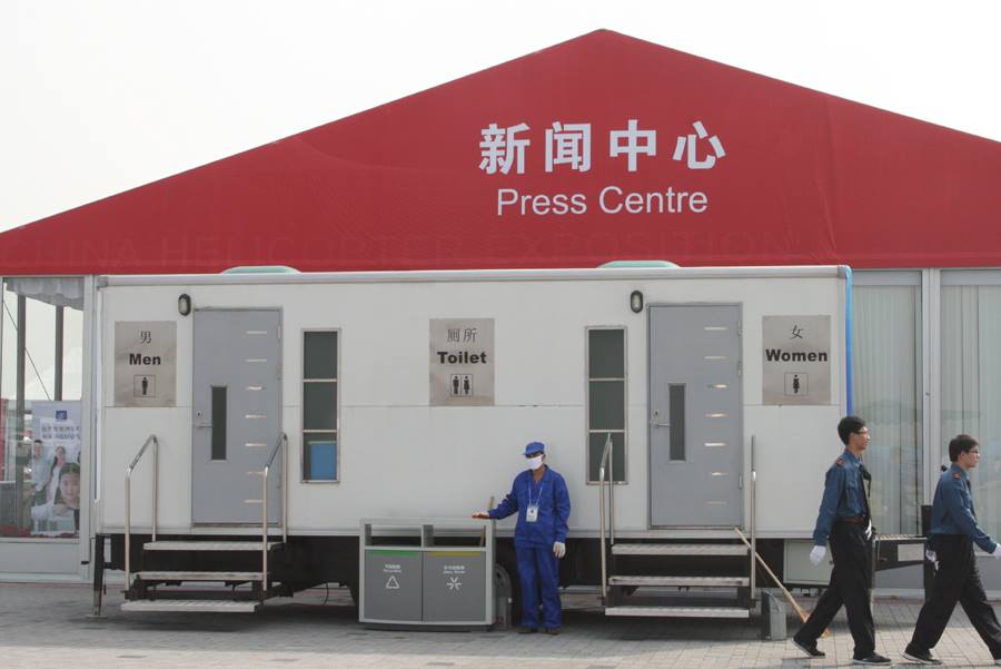 40001���ϻ㡤(Macau)����