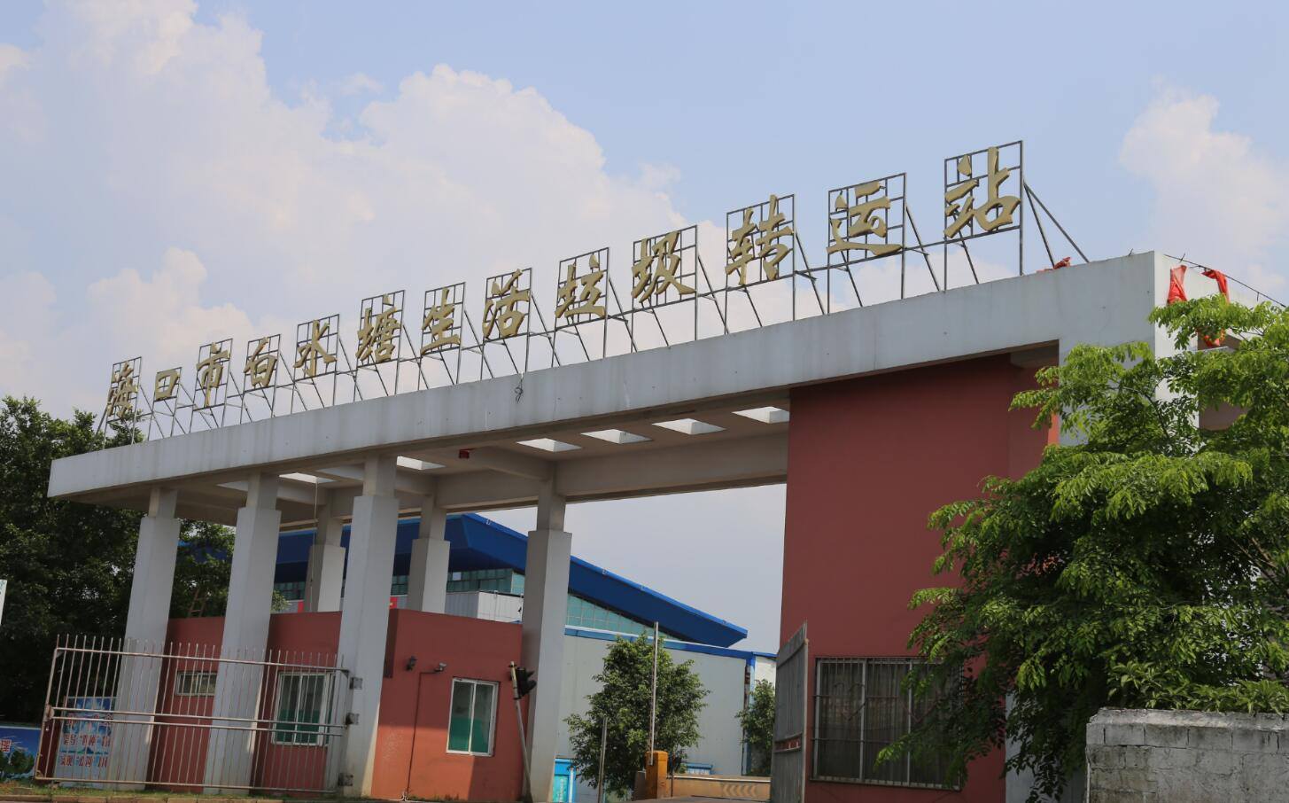 40001���ϻ㡤(Macau)����