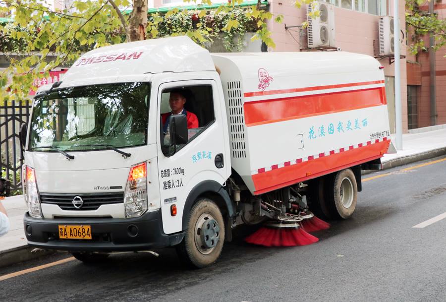 40001���ϻ㡤(Macau)����