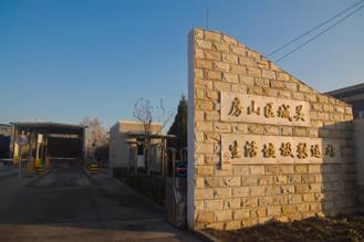 40001���ϻ㡤(Macau)����