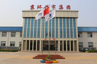 40001���ϻ㡤(Macau)����