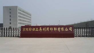 40001���ϻ㡤(Macau)����