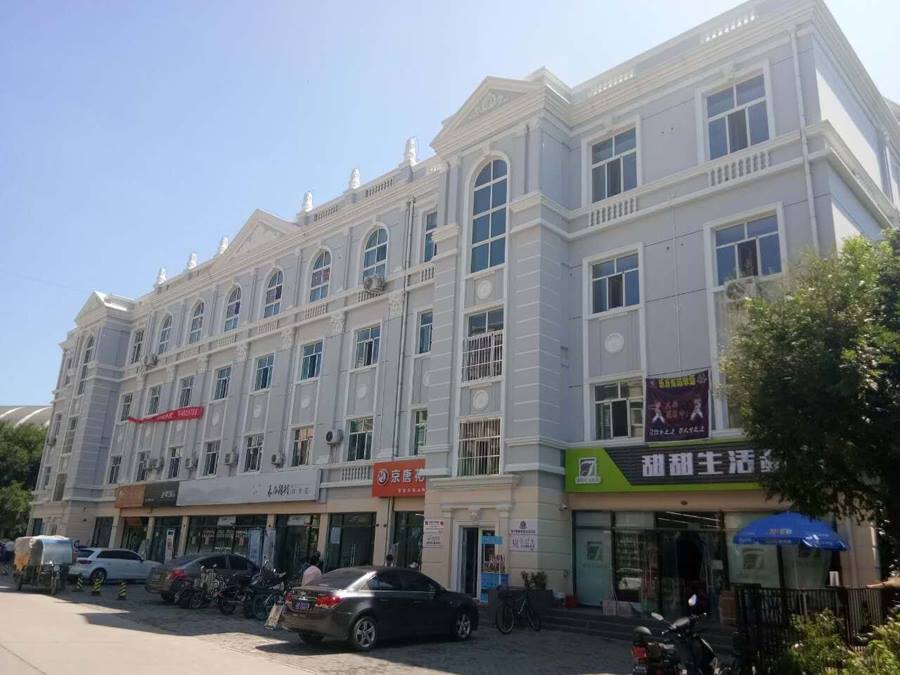 40001���ϻ㡤(Macau)����