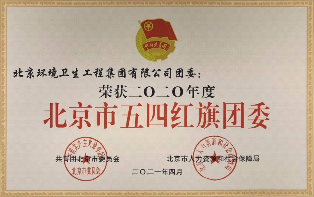 40001���ϻ㡤(Macau)����