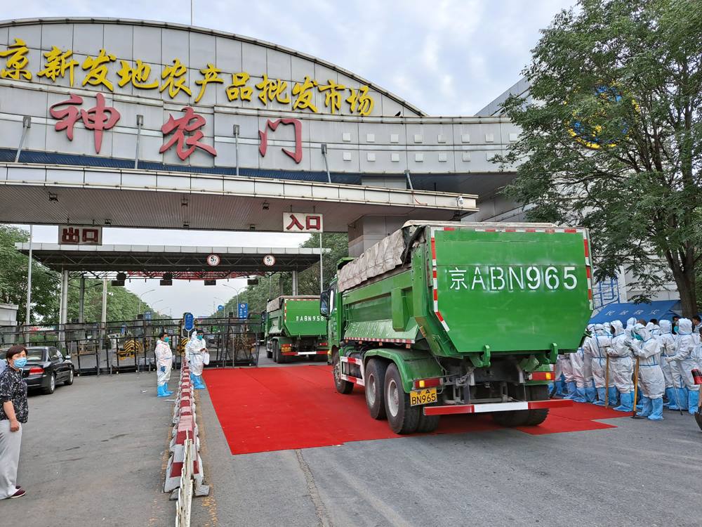 40001���ϻ㡤(Macau)����