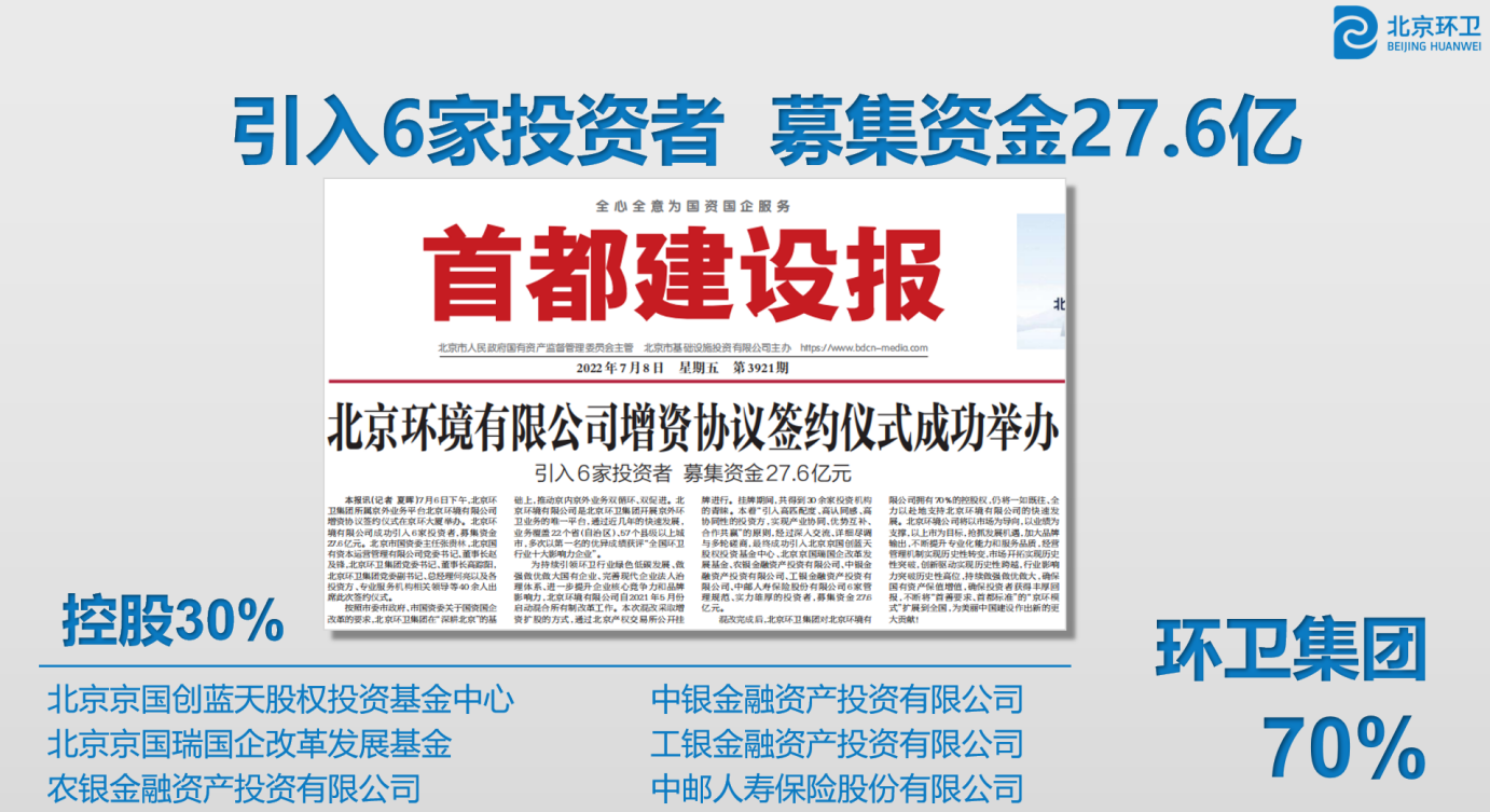 40001���ϻ㡤(Macau)����