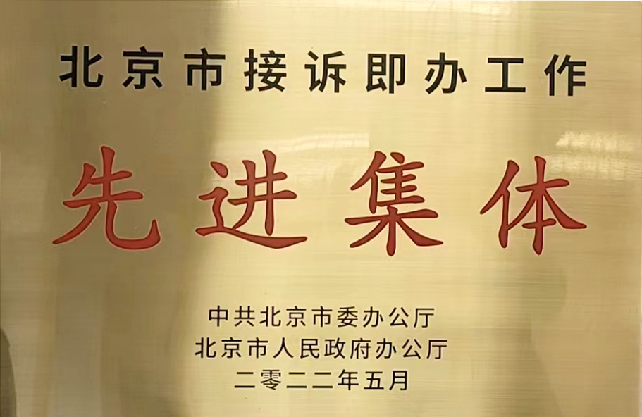 40001���ϻ㡤(Macau)����