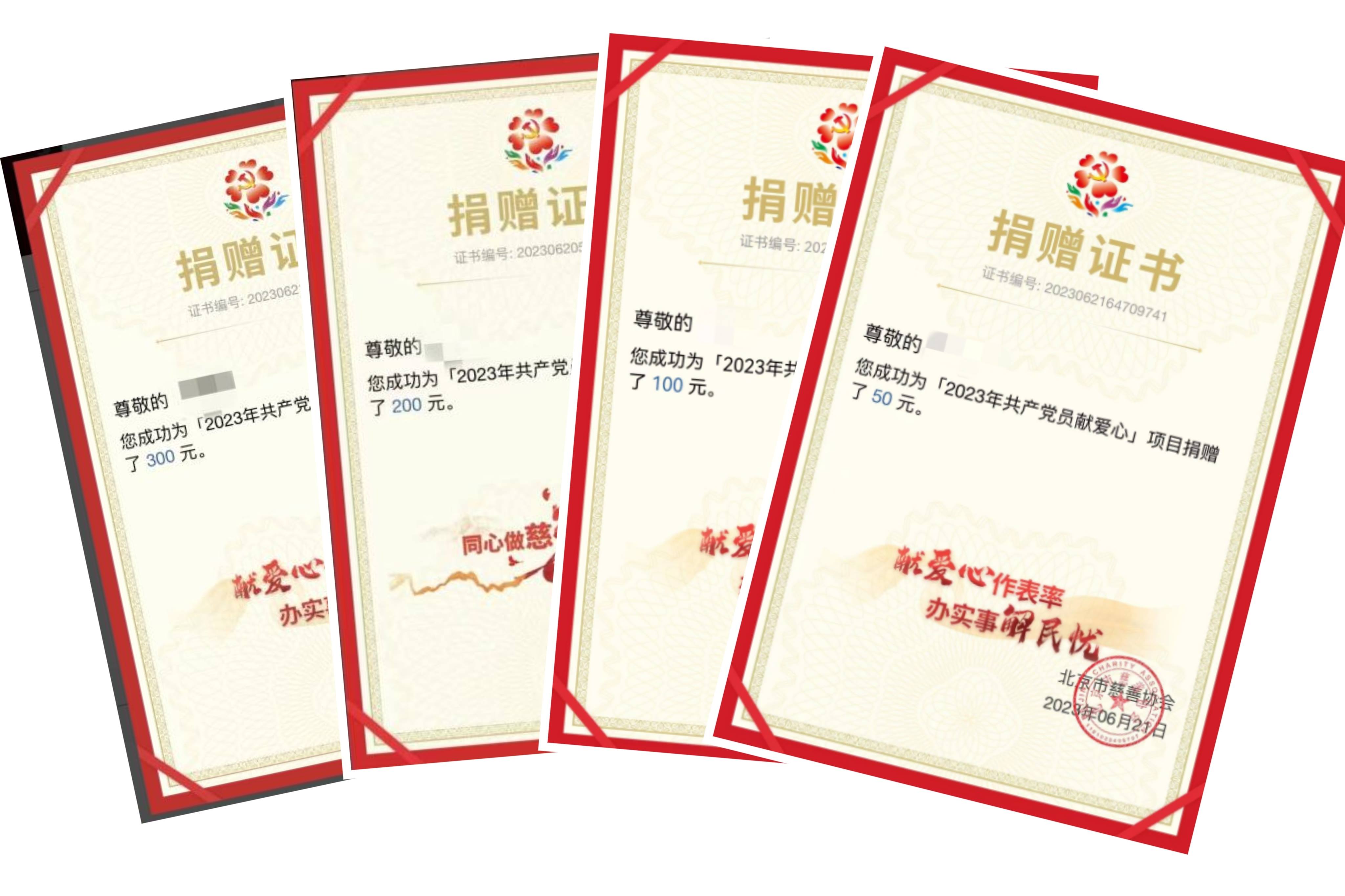 40001���ϻ㡤(Macau)����