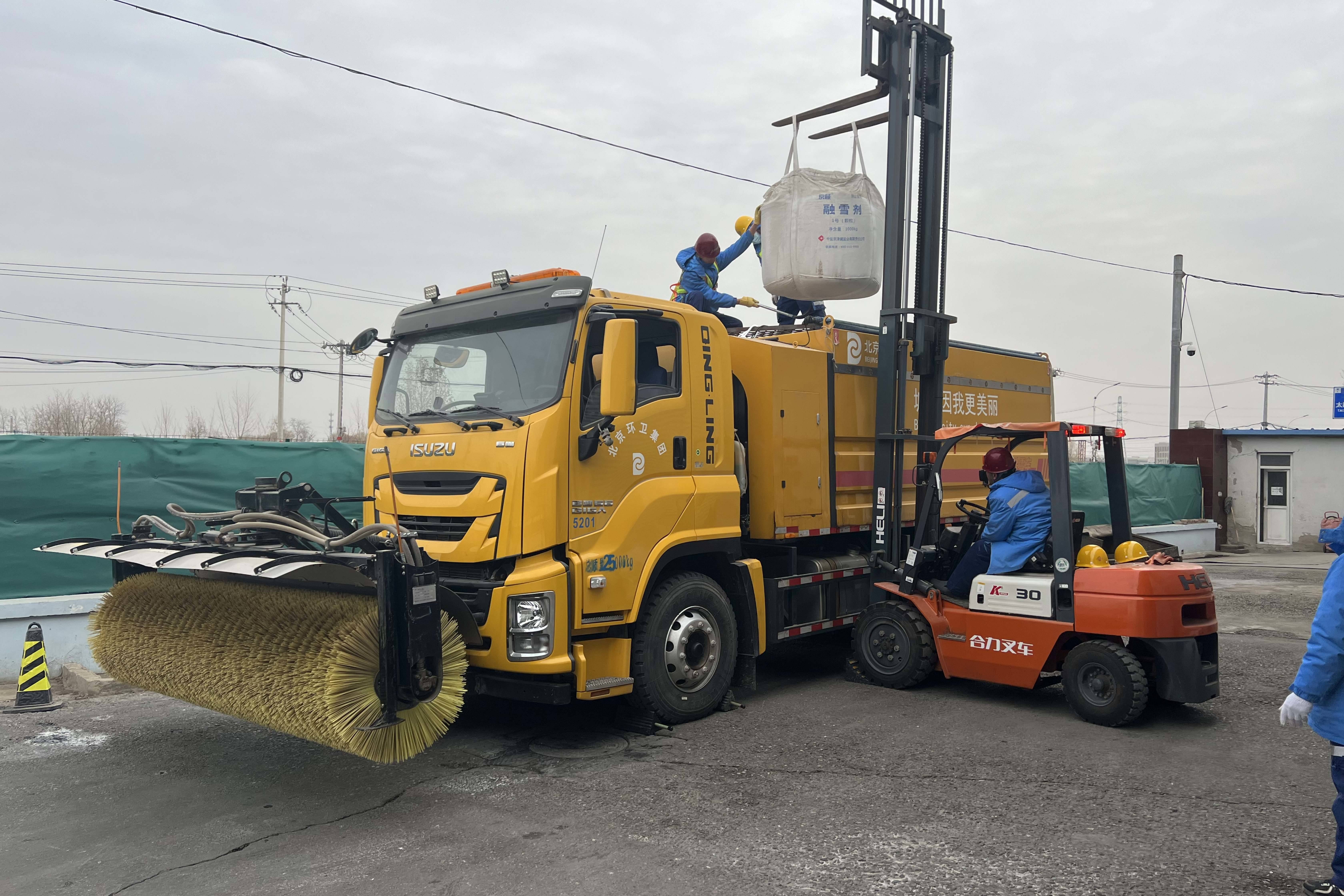 40001���ϻ㡤(Macau)����