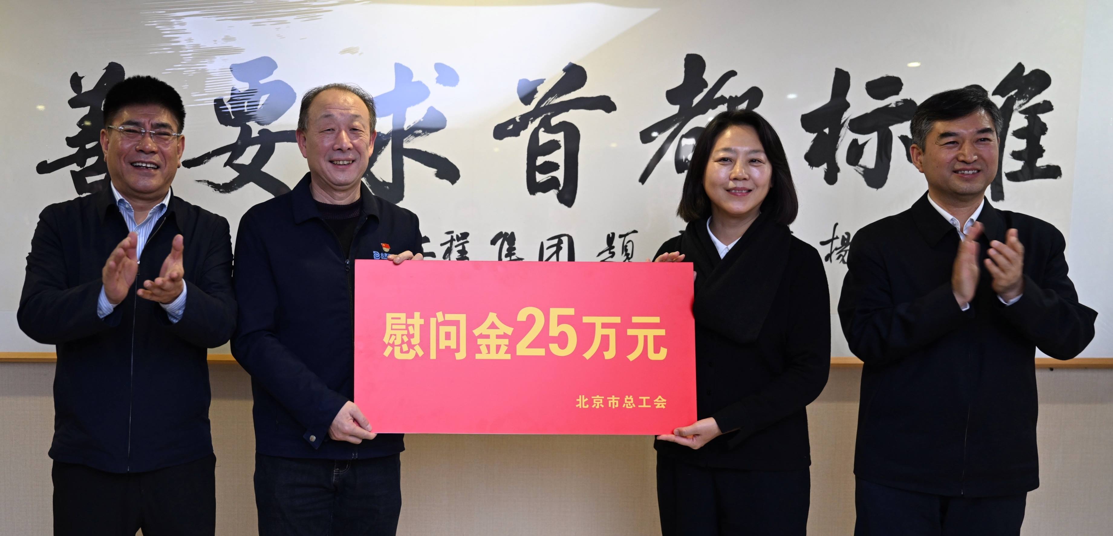 40001���ϻ㡤(Macau)����