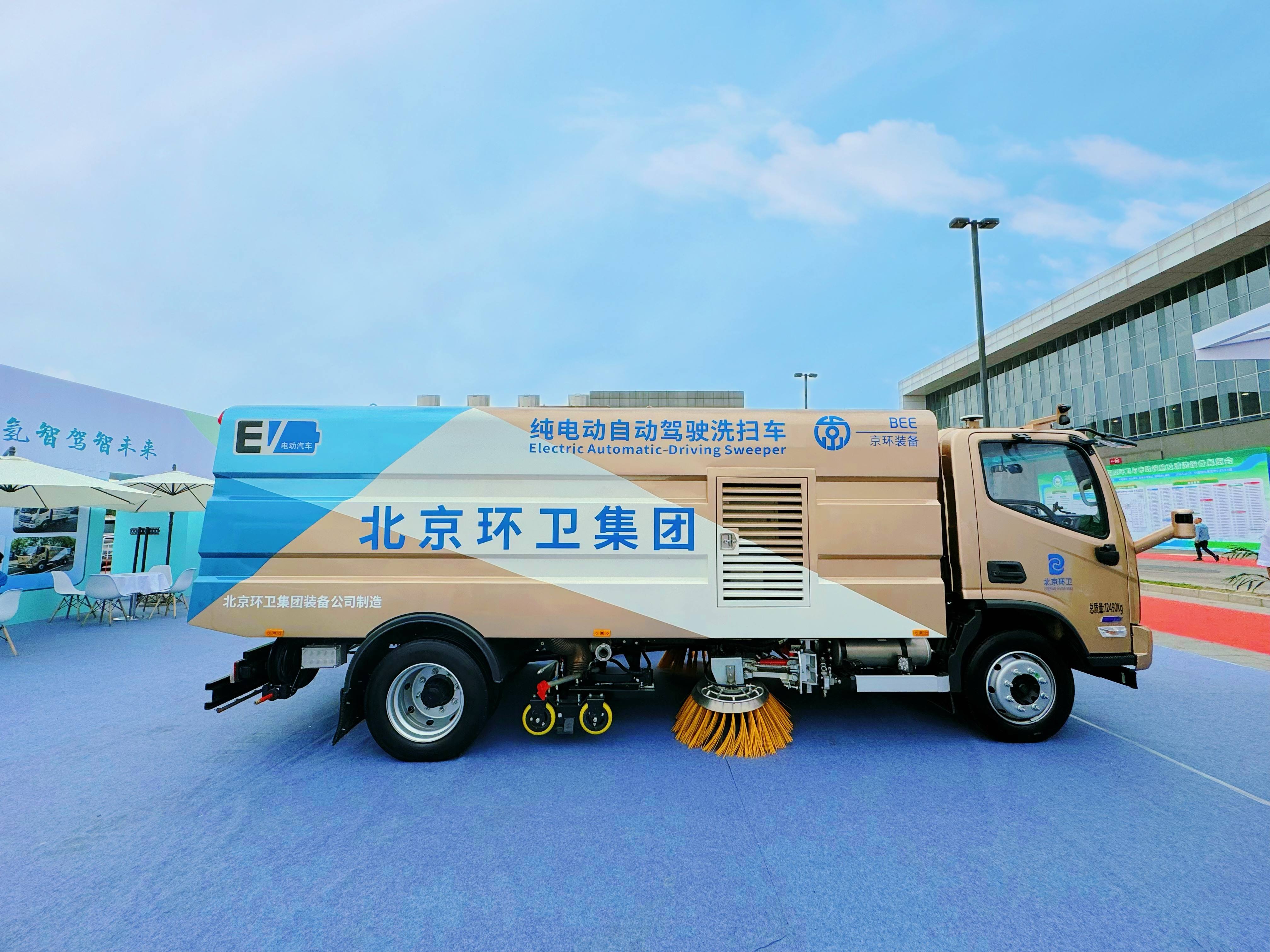 40001���ϻ㡤(Macau)����