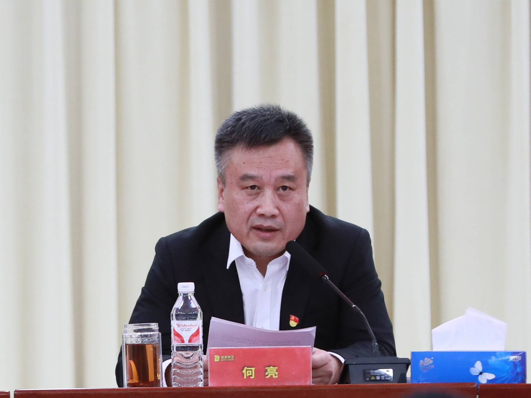 40001���ϻ㡤(Macau)����