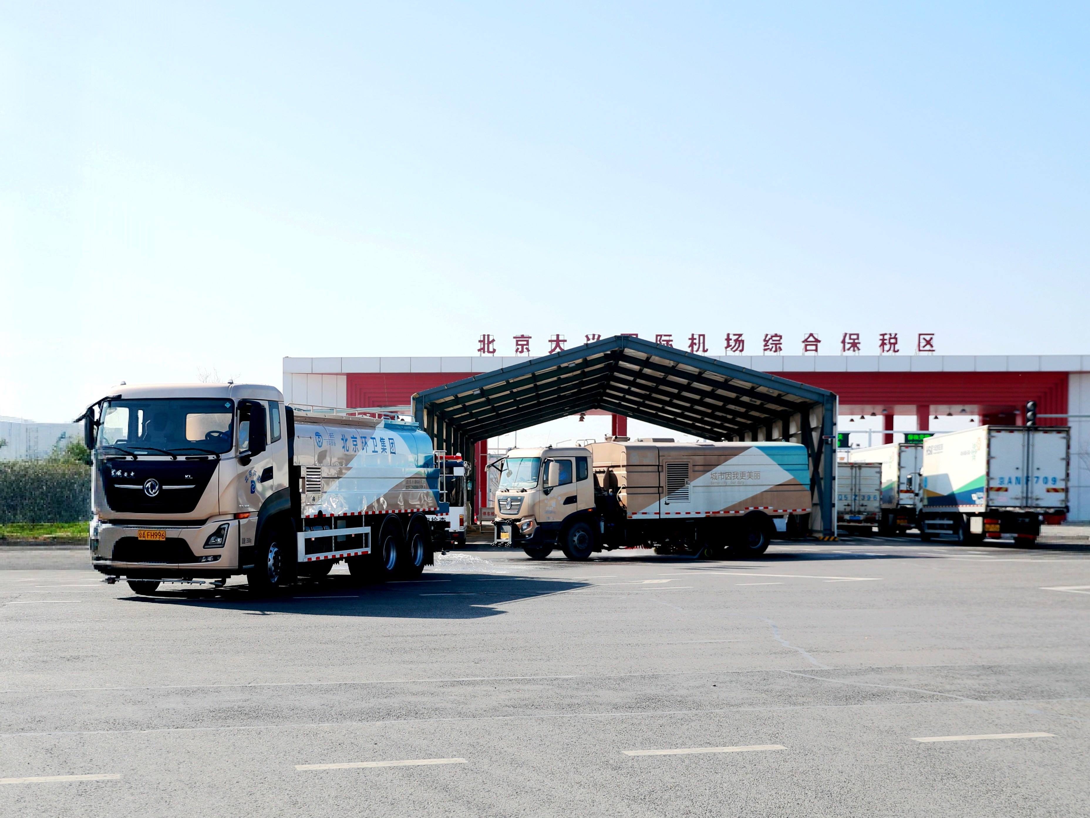 40001���ϻ㡤(Macau)����