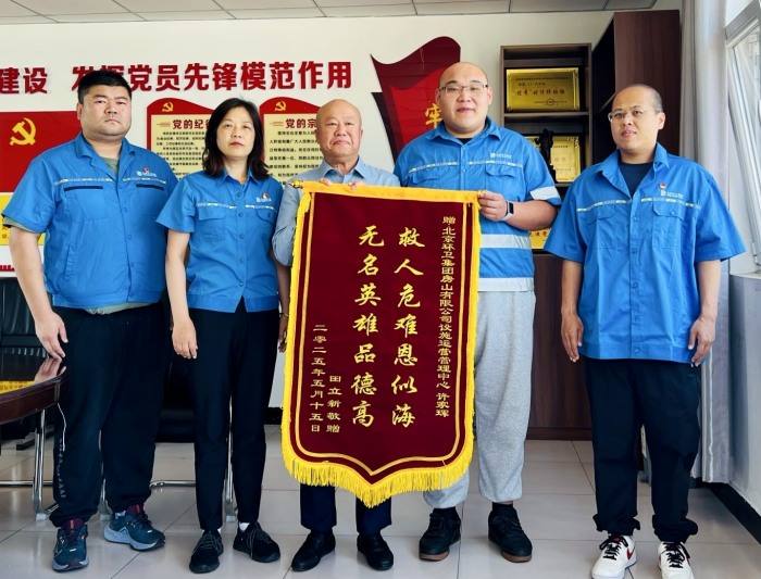 40001���ϻ㡤(Macau)����