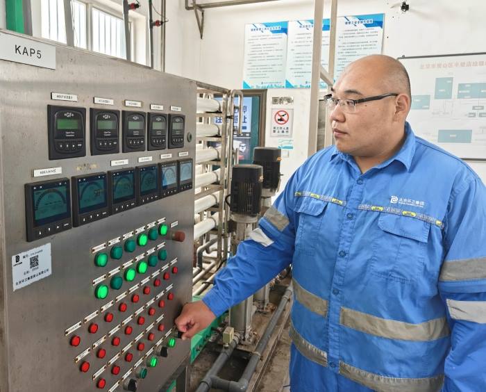 40001���ϻ㡤(Macau)����