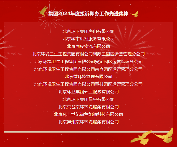 40001���ϻ㡤(Macau)����