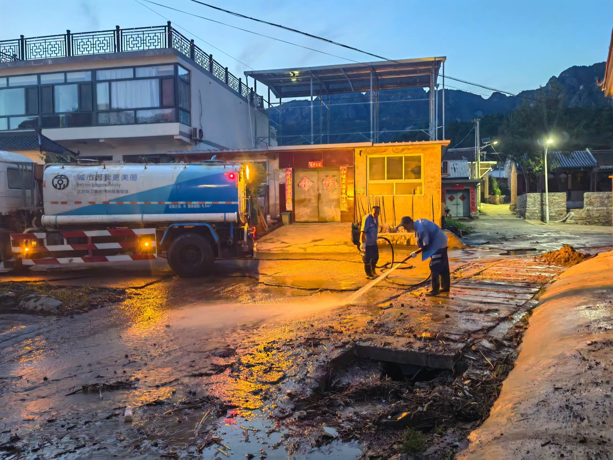 40001���ϻ㡤(Macau)����