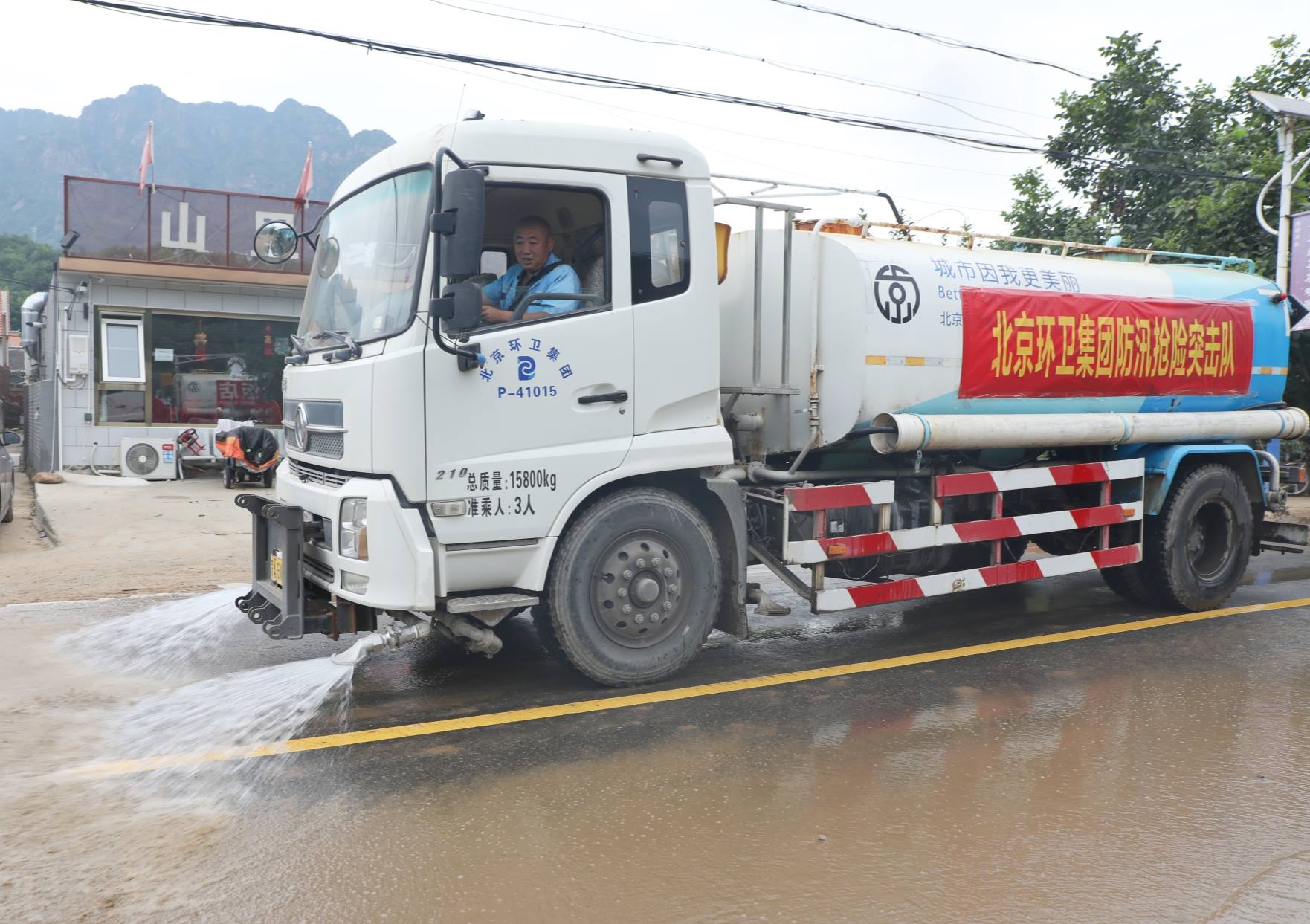 40001���ϻ㡤(Macau)����