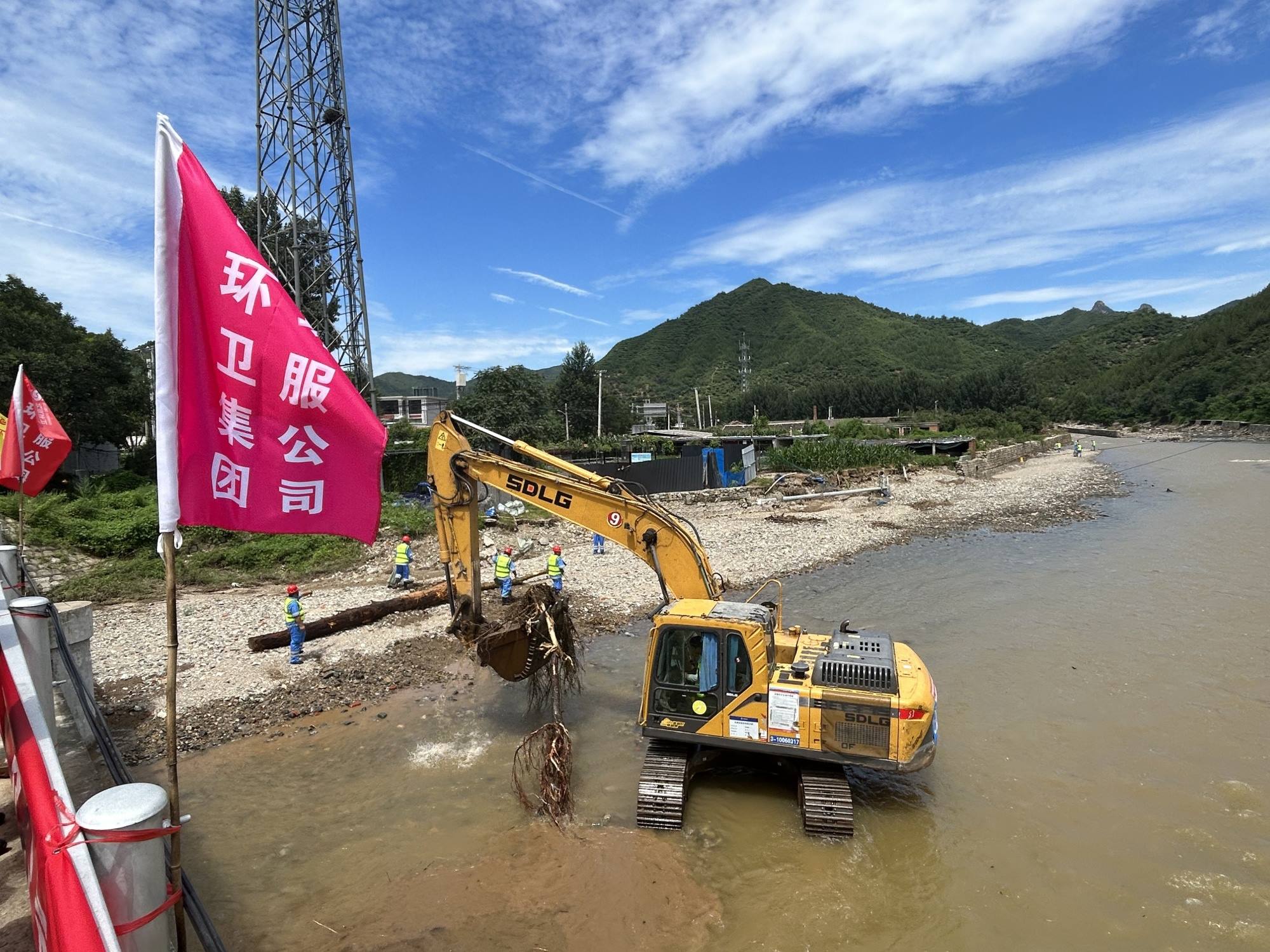 40001���ϻ㡤(Macau)����