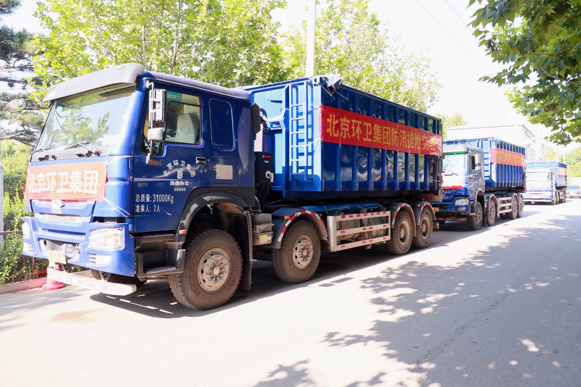 40001���ϻ㡤(Macau)����