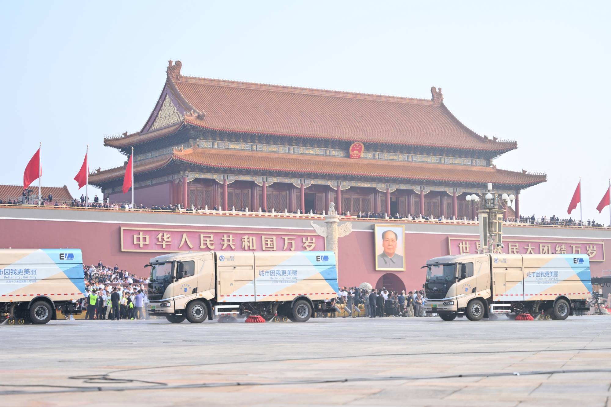 40001���ϻ㡤(Macau)����