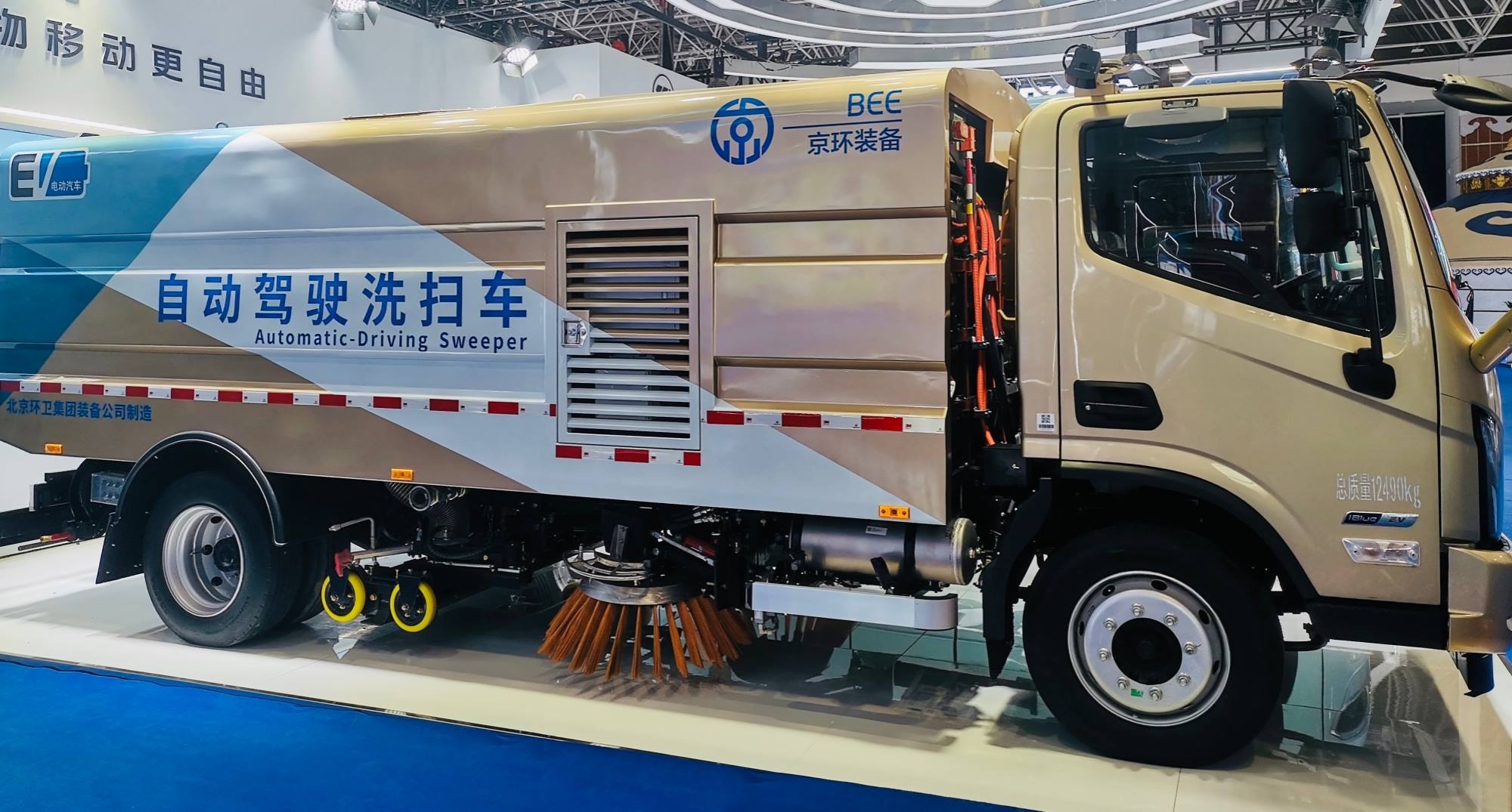 40001���ϻ㡤(Macau)����