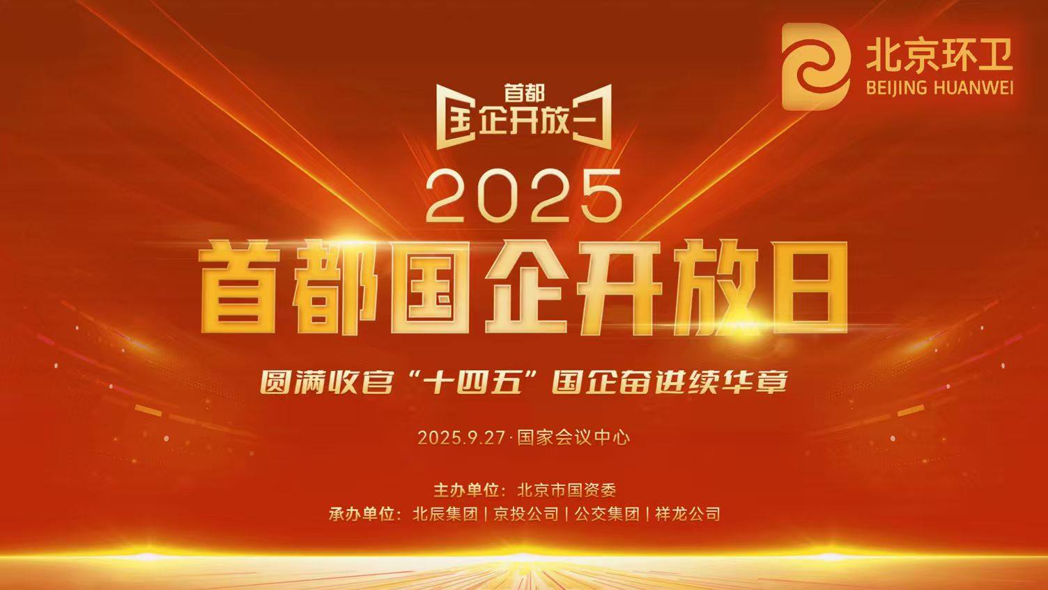 40001���ϻ㡤(Macau)����