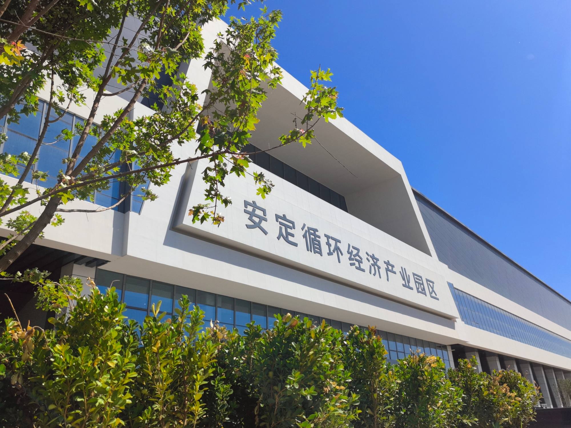 40001���ϻ㡤(Macau)����