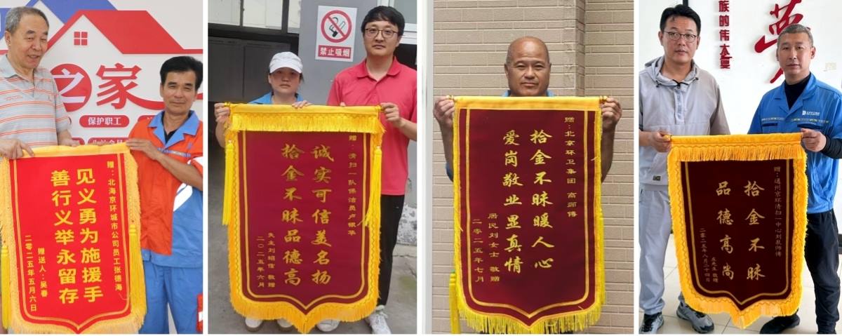 40001���ϻ㡤(Macau)����