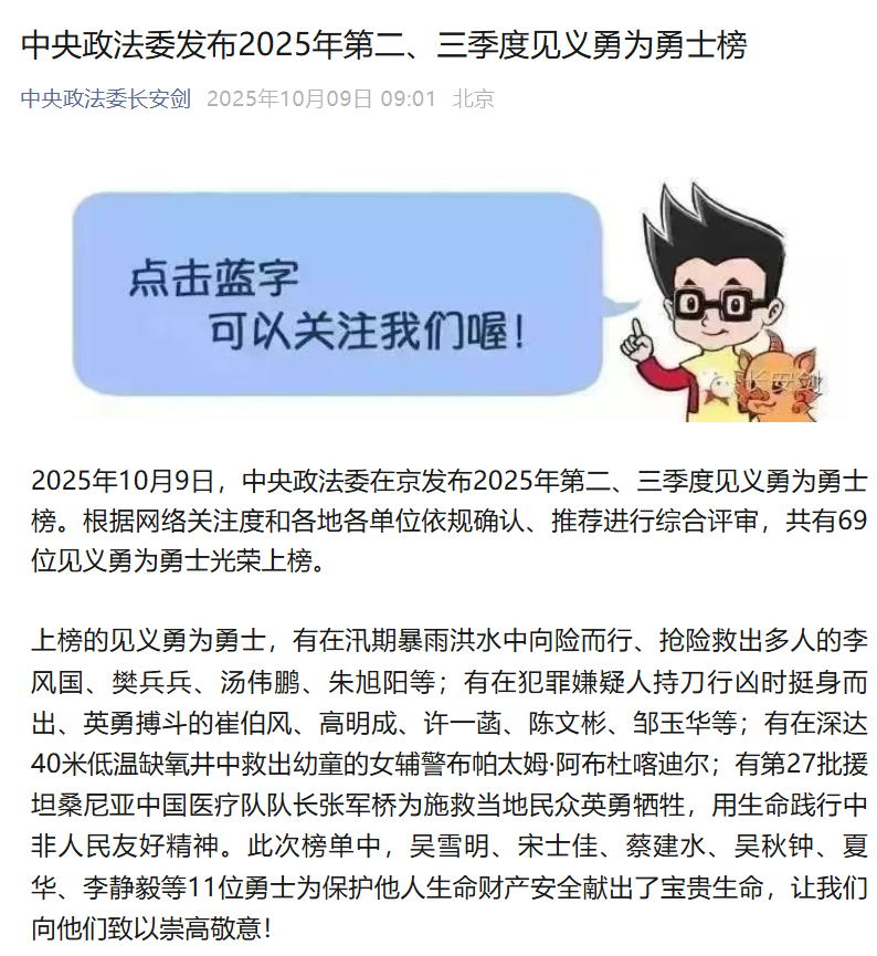 40001���ϻ㡤(Macau)����