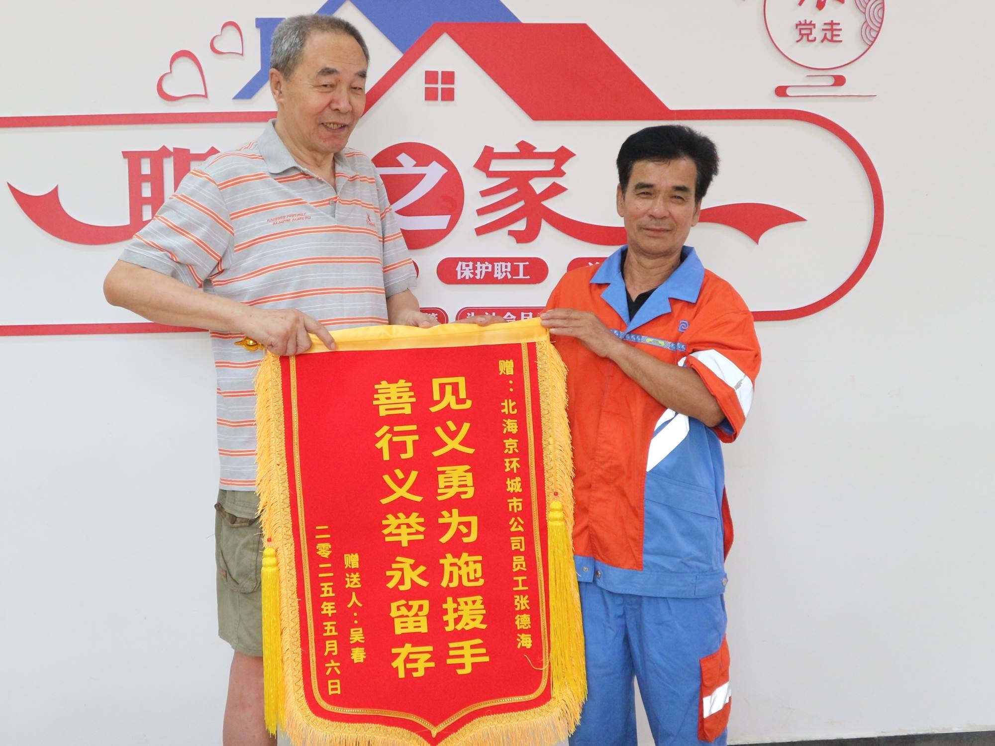 40001���ϻ㡤(Macau)����